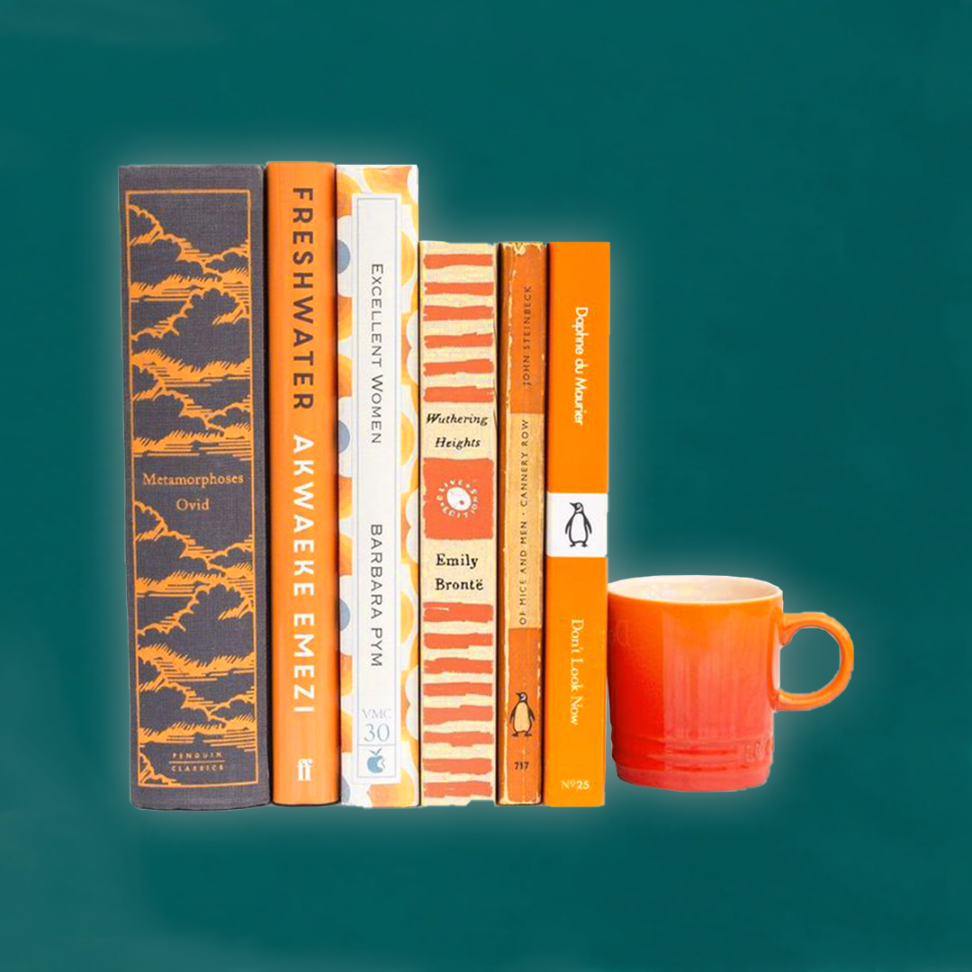 مكتبة